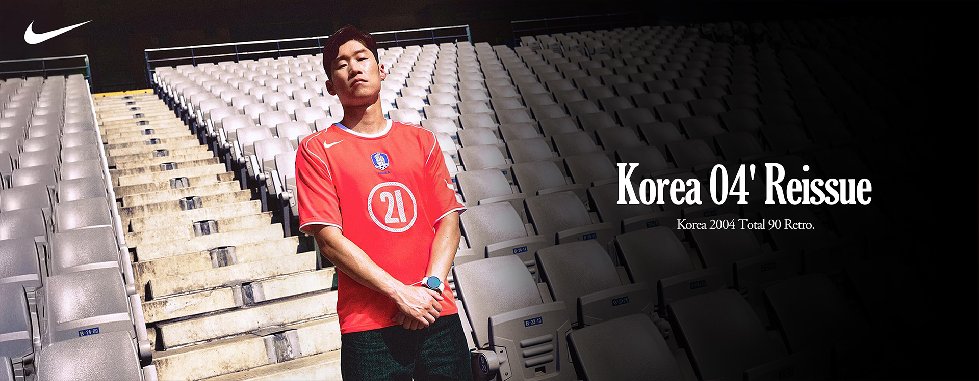 KOREA REISSUE JSY